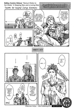 [Zariya Ranmaru] Zariya Special Papers [Eng] page 4