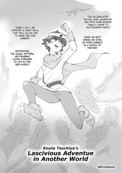 [Kirsi Engine (Kirsi)] Kouta Tsuchiya's Lascivious Adventure In Another World [English] page 1