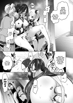 [Chorimokki] Geinou Katsudou wa Yuri Ecchi no Ato de Ch. 2 (COMIC Reboot Vol. 15) [English] [Kinsei Translations] [Digital] page 9
