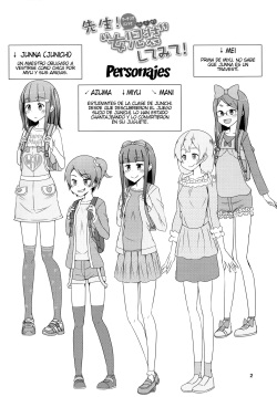 [Manaita] Sensei! Try dressing up like a little girl in a Marching Band! page 3