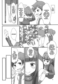 [Manaita] Sensei! Try dressing up like a little girl in a Marching Band! page 5