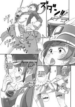[Manaita] Sensei! Try dressing up like a little girl in a Marching Band! page 8