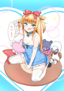 ●PIXIV● omiso298円 [25295899] page 4