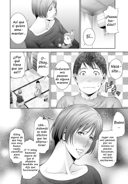 [Touma Itsuki] Milk o ageru - Give milk (COMIC BAVEL 2021-09) [Spanish] page 2