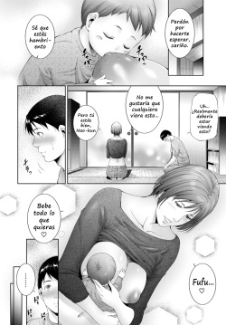 [Touma Itsuki] Milk o ageru - Give milk (COMIC BAVEL 2021-09) [Spanish] page 6