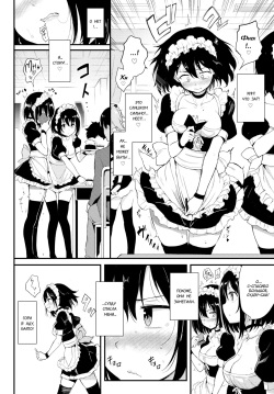 [Kyockcho] Kaede to Suzu 2 | Каэдэ &amp; Судзу - часть 2 (COMIC BAVEL 2019-01) [Russian] [Ranpo] [Decensored] [Digital] page 7