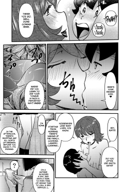 [WalterWolf] Ufuaha Eats [English] [CulturedCommissions] page 5