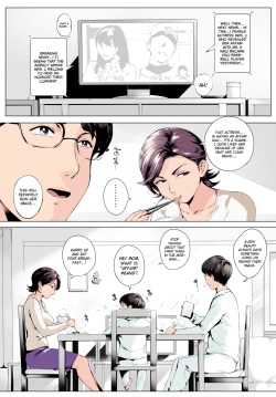 [Vadass (Oltlo)] Futei Koubizuma Honoka ~Hakkaku Hen~ | Cheating Wife Honoka ~Caught Red-Handed Edition~ [English] [EroTranslations] [Colorized] page 3