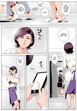 [Vadass (Oltlo)] Futei Koubizuma Honoka ~Hakkaku Hen~ | Cheating Wife Honoka ~Caught Red-Handed Edition~ [English] [EroTranslations] [Colorized] page 4