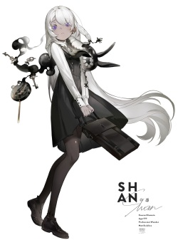 色塩（SHOKUEN）
