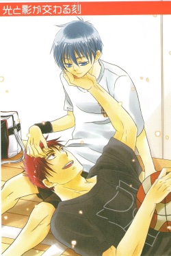 [Anthology] Hikari to Kage ga majiwaru toki (Kuroko no Basuke) page 3