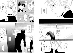 [Anthology] Hikari to Kage ga majiwaru toki (Kuroko no Basuke) page 6