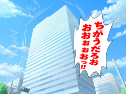 [自由いんぽん党]ブラック企業で僕にパワハラを繰り返す超年上の女上司(42歳)と結婚相談所でマッチングしたので好き放題、ヤってみた! page 4