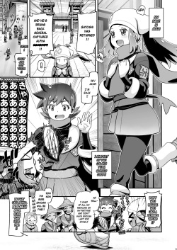 [Gambler Club (Kousaka Jun)] PM GALS LEGENDS (Pokémon Legends: Arceus) [English] {risette translations} [Digital] page 2