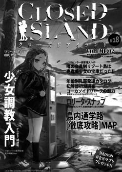 CLOSED ISLAND Volume. 2