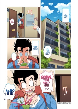 [PafuPafu] Gohan vs Erasa! (Dragon Ball Z)[English][ongoing] page 5