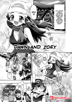 Hikari to Nozomi | Dawn And Zoey