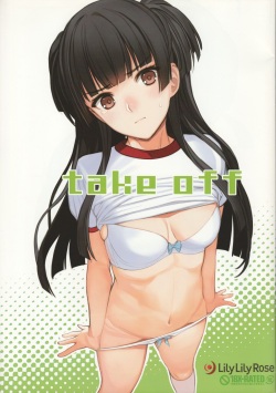 (COMIC1☆17) [Lily Lily Rose (Mibu Natsuki)] take off (THE iDOLM@STER: Shiny Colors) page 1