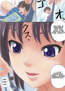 (C81) [Ashurame Gajoh (Manzi_SS, Shirousagi, etc)] Kairiki Kyodai Musume | Superhuman Strength Giantess (Various) [English] page 5