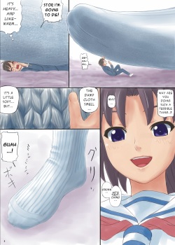 (C81) [Ashurame Gajoh (Manzi_SS, Shirousagi, etc)] Kairiki Kyodai Musume | Superhuman Strength Giantess (Various) [English] page 7