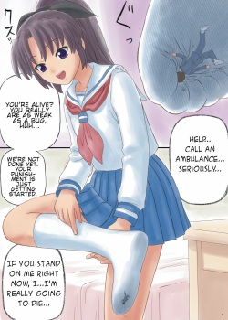 (C81) [Ashurame Gajoh (Manzi_SS, Shirousagi, etc)] Kairiki Kyodai Musume | Superhuman Strength Giantess (Various) [English] page 8