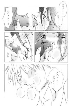 (Nitta Kako [Ren'ai Torisetsu ]]Gakuen Heaven (Bleach)sample page 2