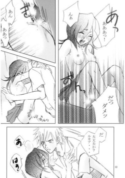 (Nitta Kako [Ren'ai Torisetsu ]]Gakuen Heaven (Bleach)sample page 3