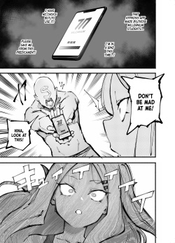 [Metsuki Warui Kyoudan (Suruga Kuroitsu)] Blue Saimin-bu (Blue Archive) [English] [Nishimaru] [Digital] page 5