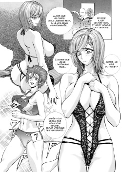 [Human High-Light Film (Shiosaba)] Nanase Riko Pussy Massage [French] [Anatoh] page 3