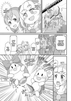 [Manaita] Sensei! Try dressing up like a little girl in a Kigurumi show! page 10