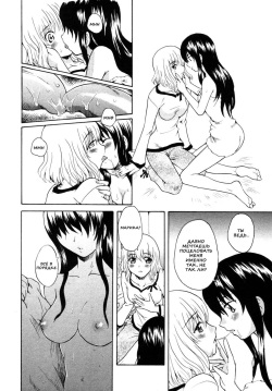 [Sudoo Kaoru] Onee-chan no Kuchibiru | Губы моей сестры (Himitsu no Tobira 4) [Russian] [Nik and Leri] [Decensored] page 8