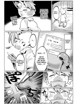(Kemoket 10) [Parallel World (Mosa)] Himitsu no Hitori Asobi [English] [Yuuta's Blog] page 8