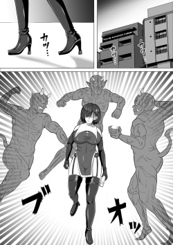 [Shiroi Tentoumushi] Futanari Shasei Kanri! 2  ~ 100-Nichi-go ni Shaseisuru Taima Shito Runa ~ [Digital] page 2