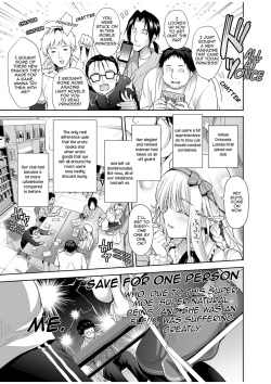 [Kaiyuu Kikaku (Suzui Narumi)] Elf Princess of the Otaku Club [English] [Decensored] [Digital] page 7