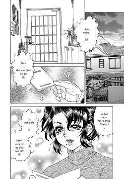 [Hino Toshiyuki] Okaa-san wa Cos Pet | Mamá es mi Cos-Pet (Joshi Ana Shiho -Hitozuma Caster Koujoku Chigoku-) [Spanish] page 2