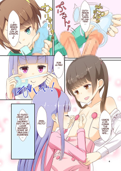 [Manaita] Sensei! Try dressing up like a little girl in a Mock Exam! page 6
