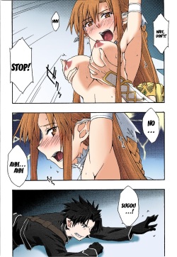 [sandglass (Uyuu Atsuno)] ochiru -asuna- (Sword Art Online) [English] {doujin-moe.us} [Colorized] page 9