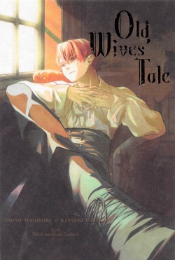 [toro] Old Wives’ Tale (bokunohiroakademia) page 1