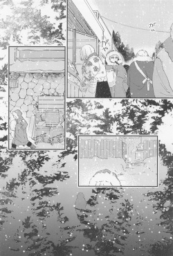 [toro] Old Wives’ Tale (bokunohiroakademia) page 9