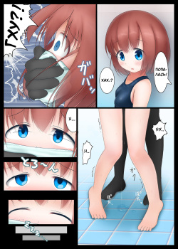 [Koniro Club (Asan)] Houkago no Taiiku Souko | Гимнастика после школы [Russian] [﻿tarakashka806] [Digital] page 4