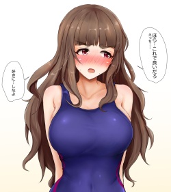 [Poshi] Kamiya Nao (THE IDOLM@STER CINDERELLA GIRLS) page 3