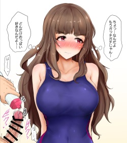 [Poshi] Kamiya Nao (THE IDOLM@STER CINDERELLA GIRLS) page 8