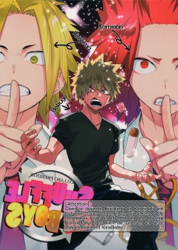 [SCO.LABO (shoco)] SHUFFLE BOYS (Boku no Hero Academia) [French] [Digital] page 2