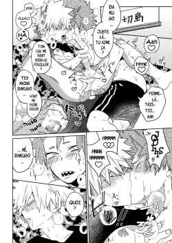 [SCO.LABO (shoco)] SHUFFLE BOYS (Boku no Hero Academia) [French] [Digital] page 3