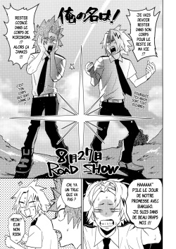 [SCO.LABO (shoco)] SHUFFLE BOYS (Boku no Hero Academia) [French] [Digital] page 6