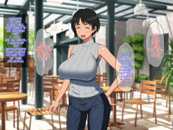 [Haruharutei (Haruharu)] Nakayoshi Boshi wa Otomari Date de Nakadashi Sex o suru | Close Mother and Son on an Overnight Date Have Creampie Sex[English][Amoskandy] page 5
