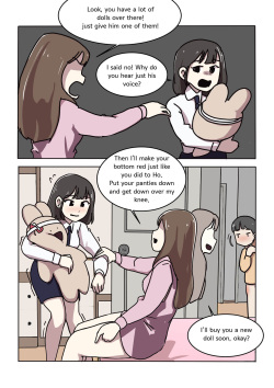 [Eingyeo] My Spanking Friends Vol. 5 (2019-03) [English] page 10