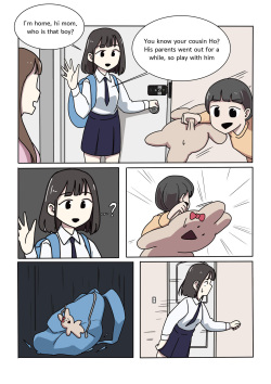 [Eingyeo] My Spanking Friends Vol. 5 (2019-03) [English] page 5