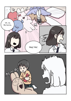[Eingyeo] My Spanking Friends Vol. 5 (2019-03) [English] page 6