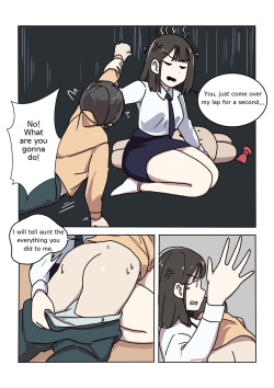 [Eingyeo] My Spanking Friends Vol. 5 (2019-03) [English] page 7